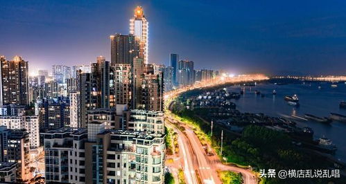 合肥芜湖房价 合肥芜湖房价