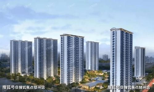 上海住豪的楼盘