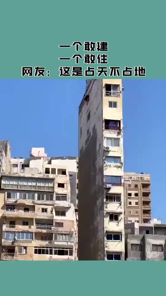 贵港占天占地二手房