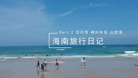 神州半岛房子升值吗