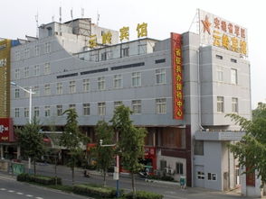 宝利丰广场物业 宝利丰广场物业