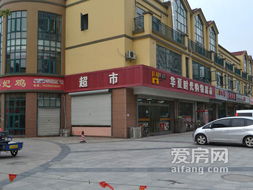 大德世家的房子均价 大德世家的房子均价