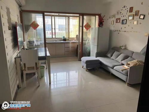 集安市二手房 集安市二手房