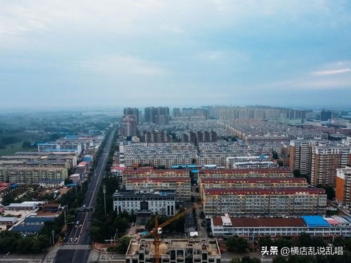 衡水那里的房子最贵 衡水那里的房子最贵