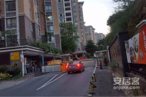 海力花园 二手房