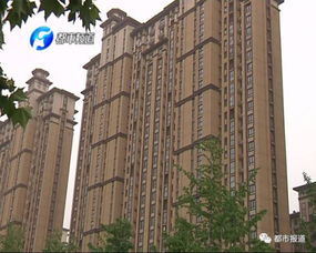 荥阳在售楼盘 荥阳在售楼盘