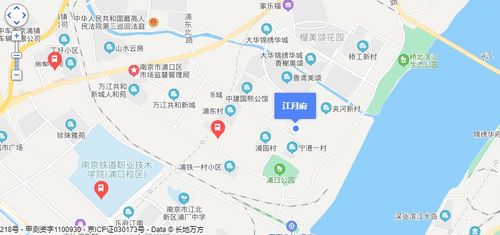 浦园路房价