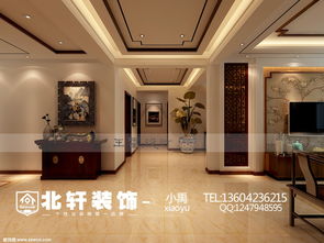 盘锦新广厦二手房